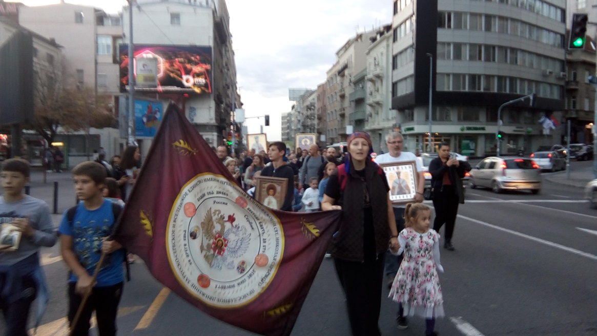 IMG 20200927 181617 1