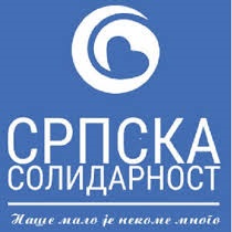 ss logo