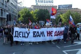 decu-vam-ne-damo