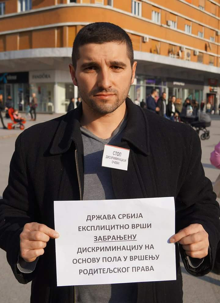 goran bujic2