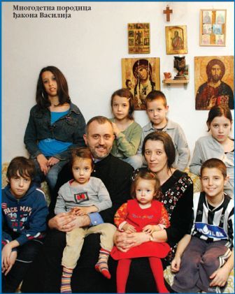 vojvodici