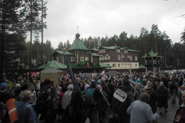 carskidani16.9