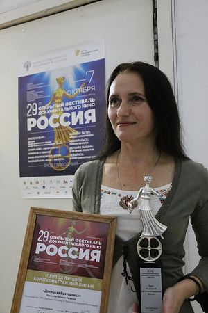 donecka vratarncia4