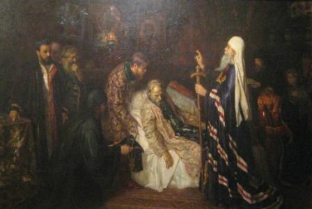 ivan grozni prima shimu P. Geller