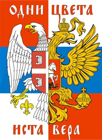 odnicveta