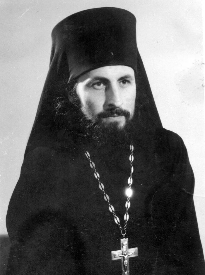 onufrije