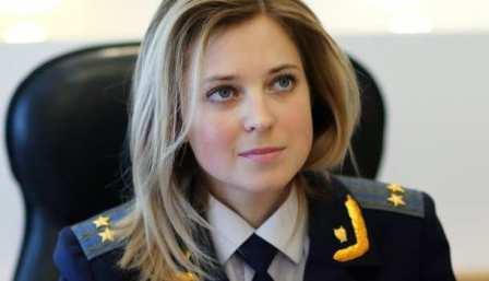 poklonska3