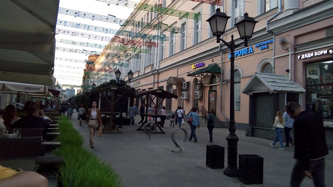 RUSIJA201822