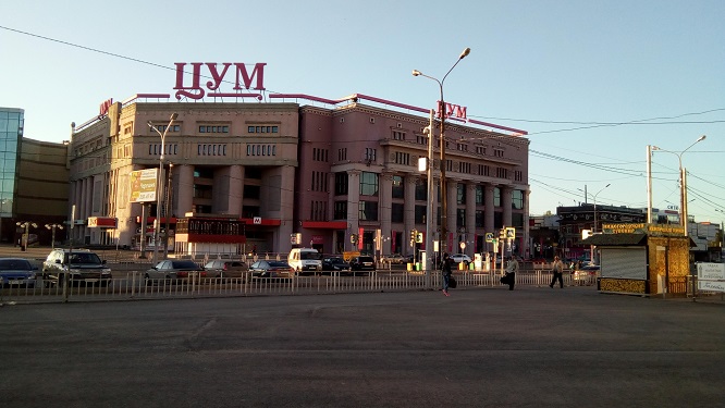 RUSIJA201831