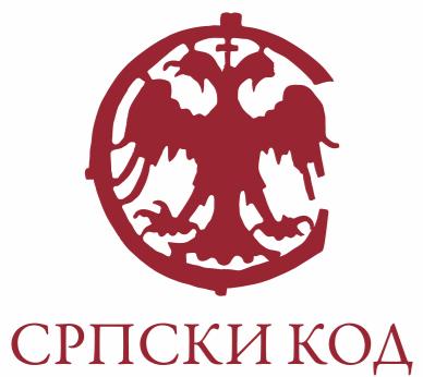 srpskikodlogo1