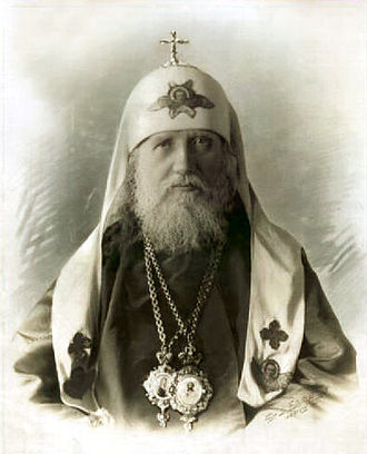 tihon patrijarh