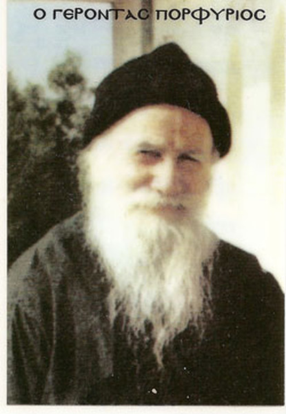 porfirios0