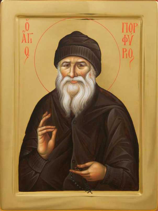 porfirios5