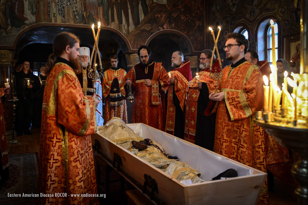 manastirsvtrojicedzordanvilmosti5