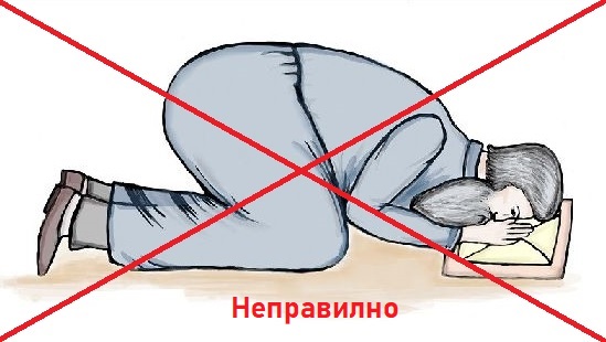 poklon nepravilni