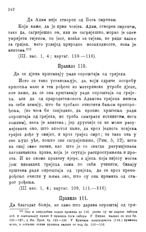 Pravilo-109-110