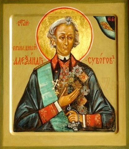 aleksandr-suvorov