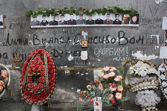 beslan