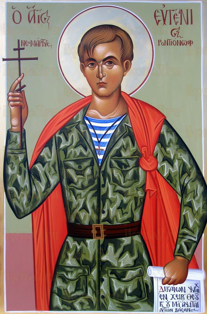evgenij rodionov-2