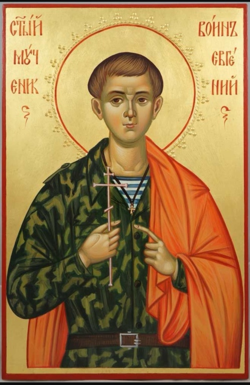 evgenij rodionov-7