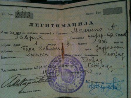 momcilo gavric legitimacija