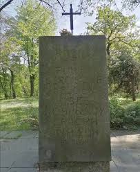 spomenik.braniocima.beograda1915