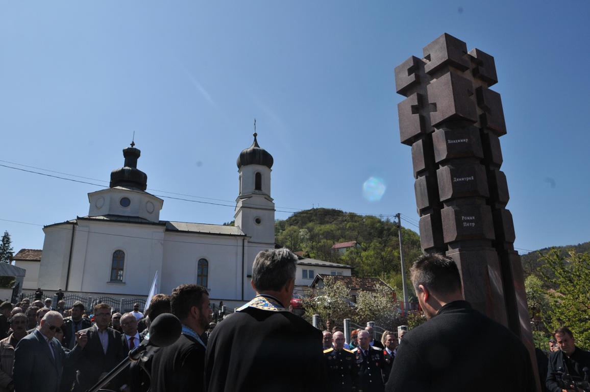 spomenik visegrad