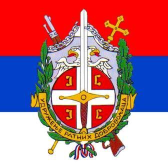 udruzenjeratnihdobrovoljaca