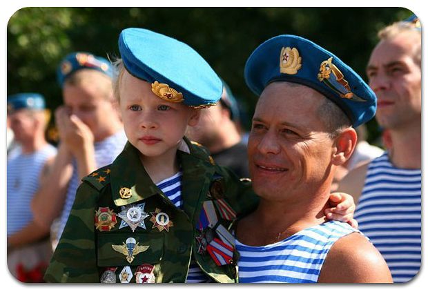 vdv