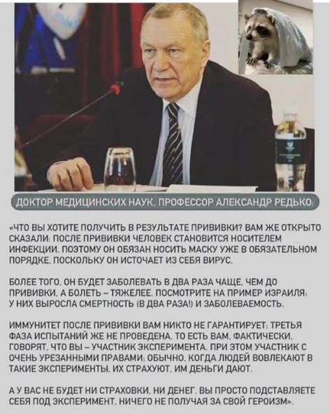 aleksandr.redko