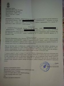 presuda vakcine4